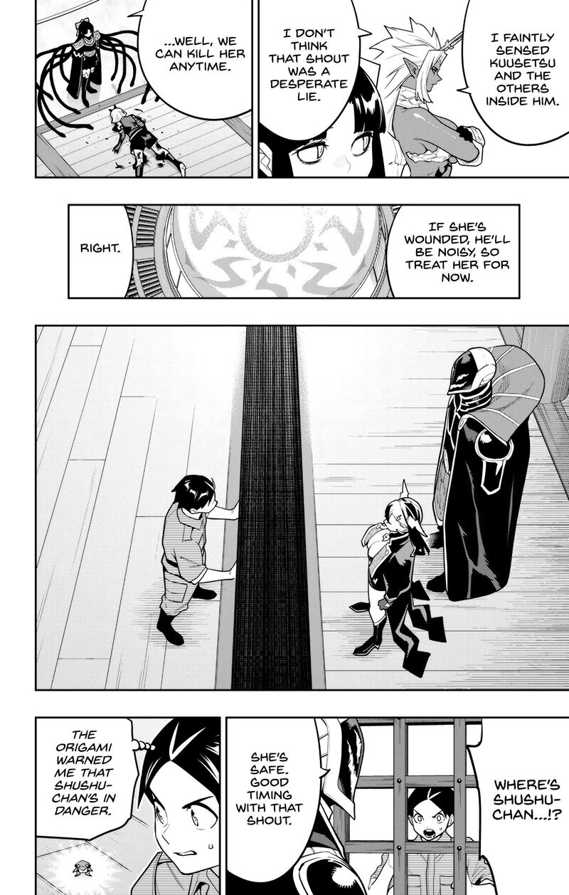 Chained Soldier, Chapter 158 image 06